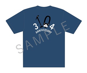 HP_パリブルーsampleウラ