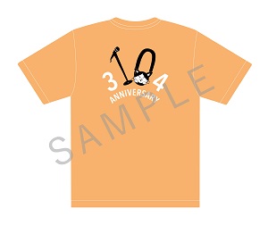 HP_オレンジsampleウラ