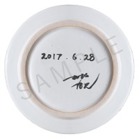 260323_だきしめたいウラ