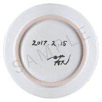 260323_晴れた日にウラ