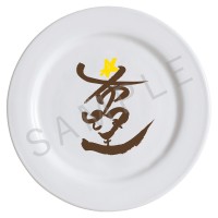 260323_希望オモテ