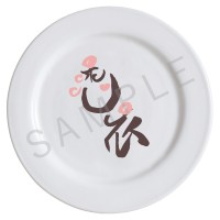 260323_恋衣オモテ